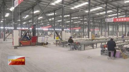 鹽同紅集中連片貧困區(qū)多種手段促脫貧 查補(bǔ)問題持續(xù)發(fā)力確保脫貧勝利成果