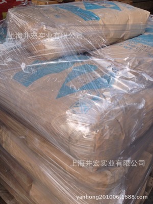 供應(yīng)印尼原裝進(jìn)口擴(kuò)散粉 印尼EBS擴(kuò)散粉 馬來西亞SF擴(kuò)散粉 - 供應(yīng)印尼原裝進(jìn)口擴(kuò)散粉 印尼EBS擴(kuò)散粉 馬來西亞SF擴(kuò)散粉廠家 - 供應(yīng)印尼原裝進(jìn)口擴(kuò)散粉 印尼EBS擴(kuò)散粉 馬來西亞SF擴(kuò)散粉價格 - 上海井宏實業(yè) - 