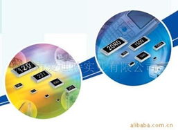 深圳市愛迪特實業