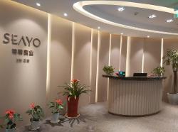 江蘇詩雅環保科技實業 致力于環保科技的創新與實踐