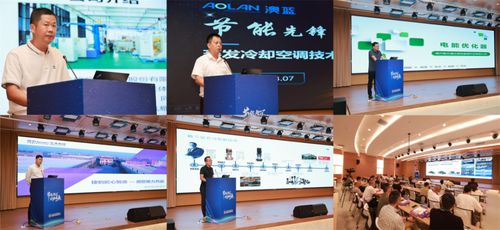 多家企業(yè)點(diǎn)贊 福建節(jié)能活動(dòng)再獲好評(píng)，實(shí)業(yè)公司積極響應(yīng)